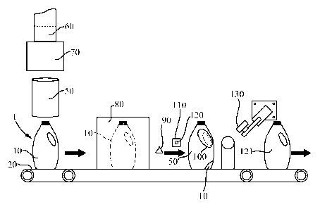 A single figure which represents the drawing illustrating the invention.